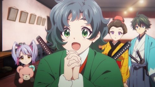 Myriad Colors Phantom World: 1×9