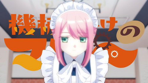 Kikaijikake no Marie – Episódio 1