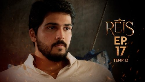 Reis: 12×17