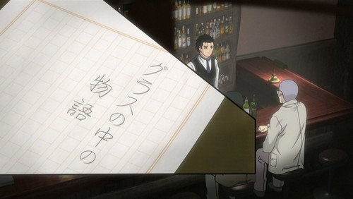 Bartender: 1×6