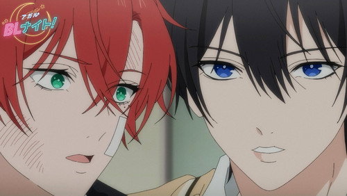 A Love Too Captivating – TV Special