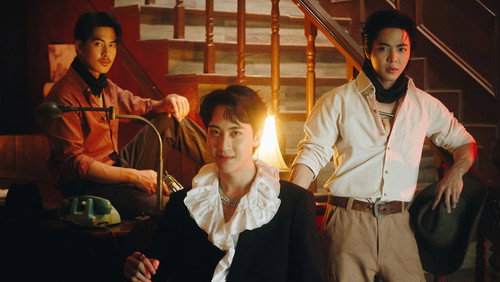 Red Moon and Wine - Episodio 1