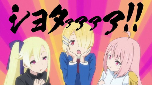 Maou-sama, Retry! Dublado – Episódio 10