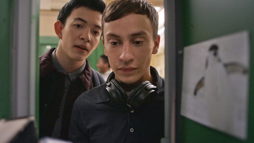 Atypical: 2×5