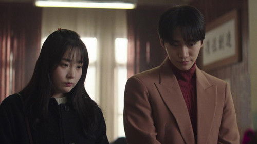 Typhoon Family: 1×7