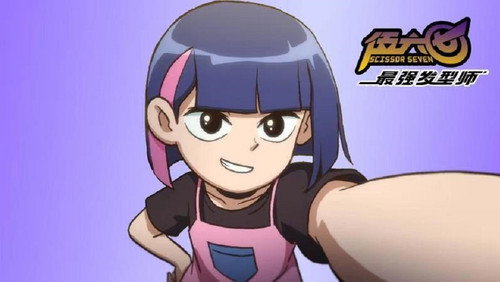 Scissor Seven 2 – Episódio 4