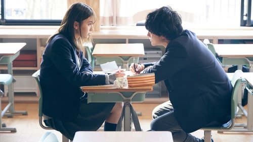 アオハライド: 1×4