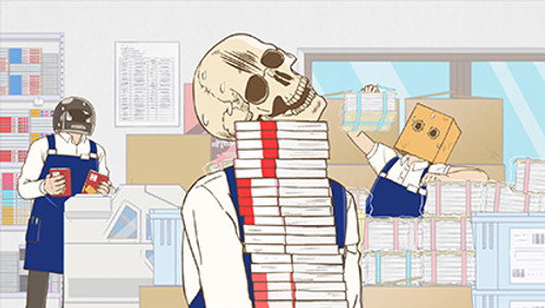 Gaikotsu Shotenin Honda-san: 1×2
