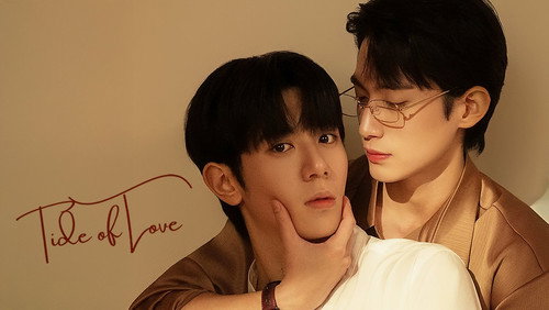 Tide of Love - Episodio 10