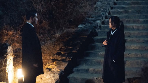 Revenant: 1×1
