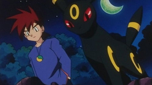 Pokémon: 4×14
