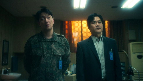 D.P Dog Day: 2×2