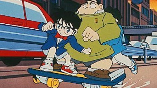 Detective Conan – Episódio 12
