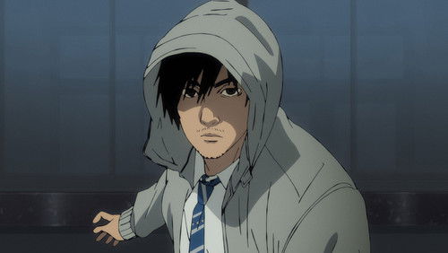 Under Ninja – Episódio 1