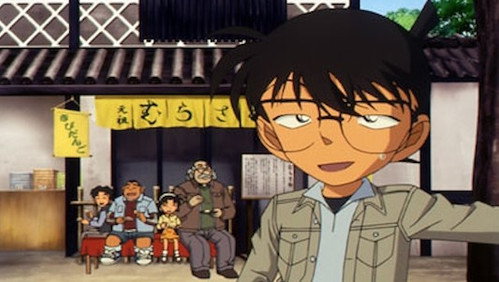 Detective Conan – Episódio 377
