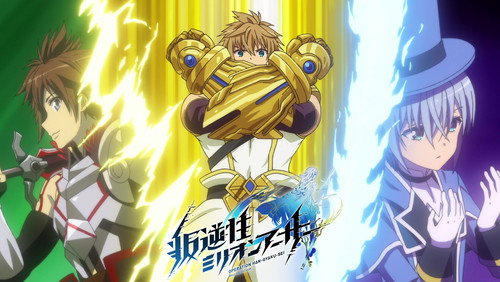 Hangyakusei Million Arthur – Episódio 19