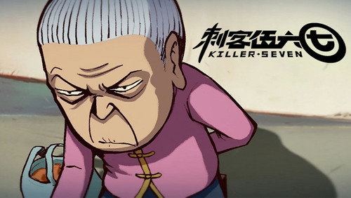 Scissor Seven – Episódio 5