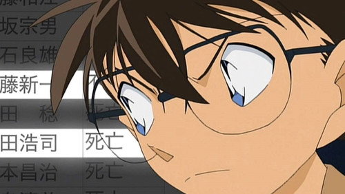 Detective Conan – Episódio 861
