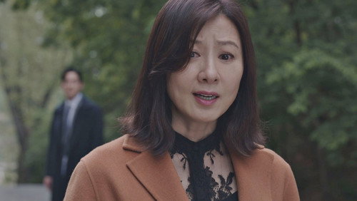 부부의 세계: 1×15