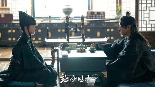 Love Song for Illusion: 1×10