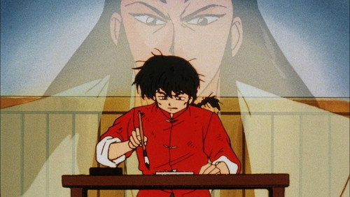 Ranma ½: 1×115
