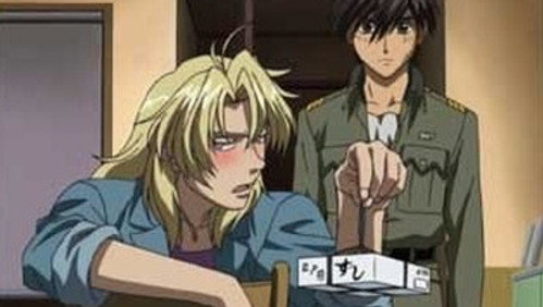 Full Metal Panic: 1×3