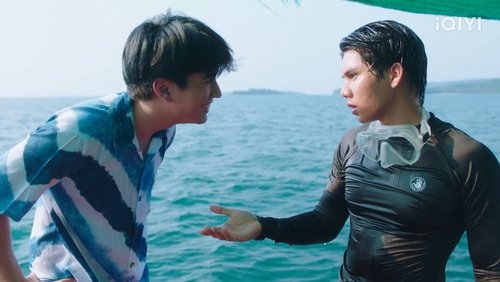 Love Sea: 1×3