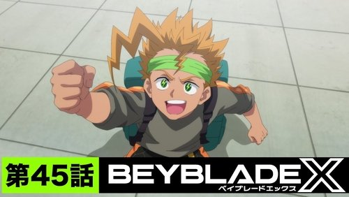 Beyblade X: 1×45