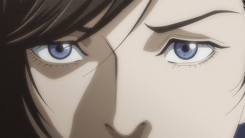 TRILLION GAME: 1×25
