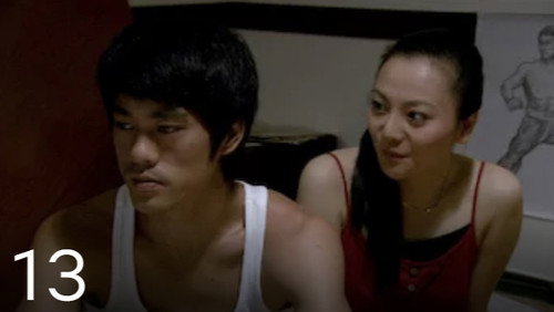 Bruce Lee: A Lenda: 1×13