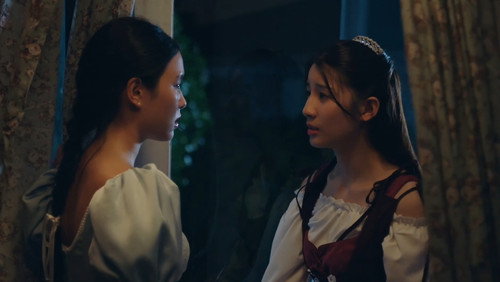 จูเลียตแอนด์จูเลียต: 1×2