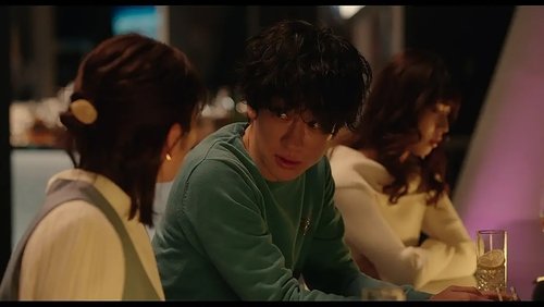 A Esposa do Meu Marido: Japão: 1×4