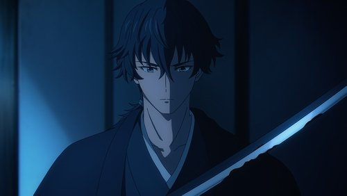 Sword of the Demon Hunter: Kijin Gentosho: 1×11