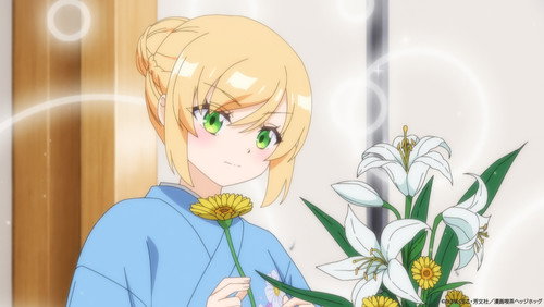 Ichijyoma Mankitsu Gurashi!: 1×3