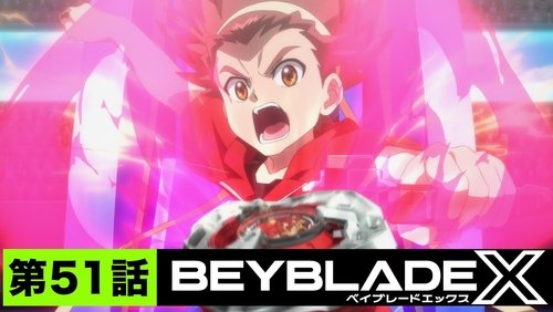 Beyblade X: 1×51