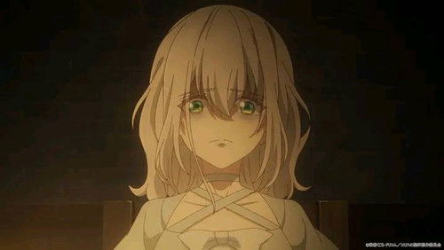 Eris no Seihai – Episódio 10