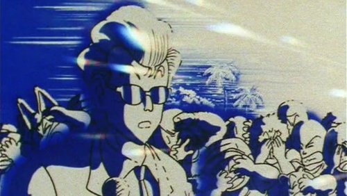 Dragon Ball: 1×94