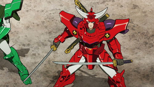 Yoroi-Shinden Samurai Troopers: 1×7