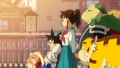 Shin Samurai-den Yaiba Dublado – Episódio 5