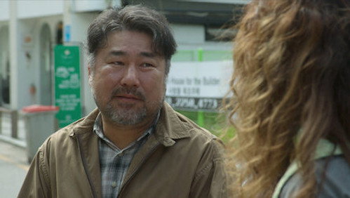 Anomalia: 1×8