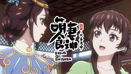 Cinderella Chef: 3×7