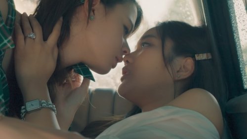 The Loyal Pin: 1×12