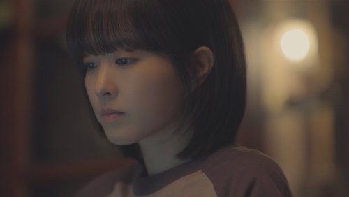 Uma Seul Desconhecida: 1×7