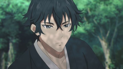 Sword of the Demon Hunter: Kijin Gentosho: 1×23