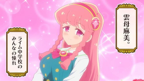 Puniru wa Kawaii Slime – Episódio 2
