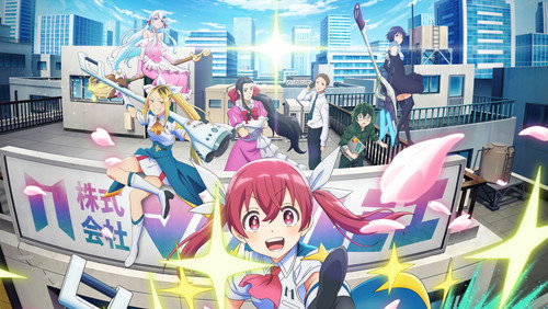 Kabushiki Gaisha Magi Lumiere 2 Dublado – Episódio 10
