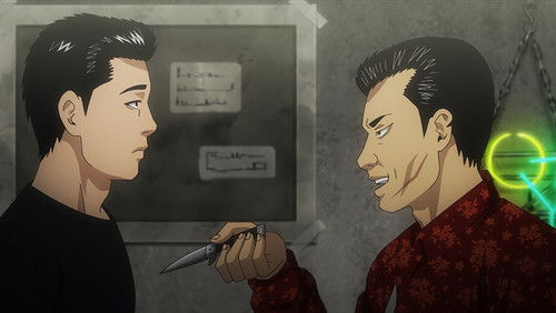 The Fable – Episódio 7