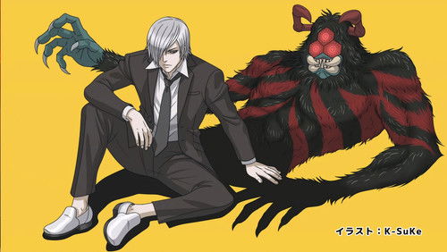 Tojima Wants to Be a Kamen Rider: 1×5