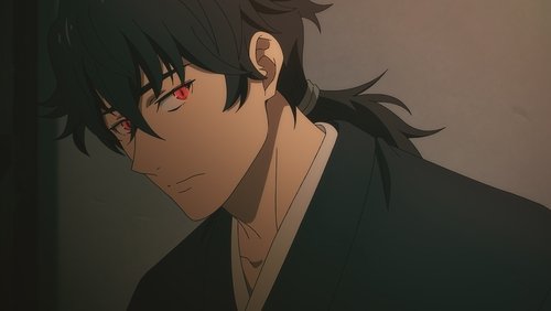 Sword of the Demon Hunter: Kijin Gentosho: 1×6