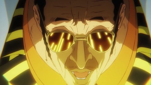One Piece: 1125